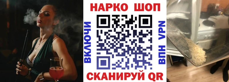 Сколько стоит Амурск Конопля  Амфетамин  Гашиш 