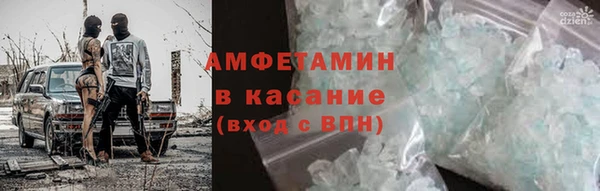 кокаин VHQ Алзамай