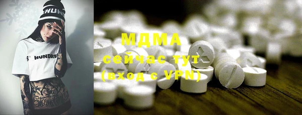 винт Алексеевка