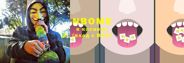 дживик Алексин