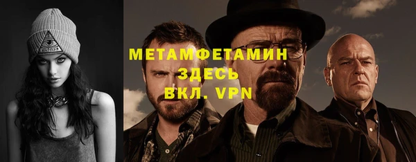 MDMA Киреевск