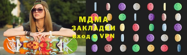 дживик Алексин