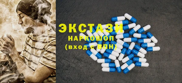 винт Алексеевка