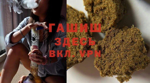 винт Алексеевка
