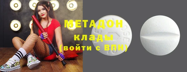 дживик Алексин