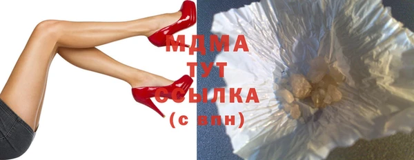 винт Алексеевка