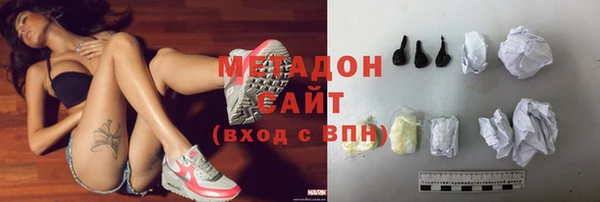 кокаин VHQ Алзамай