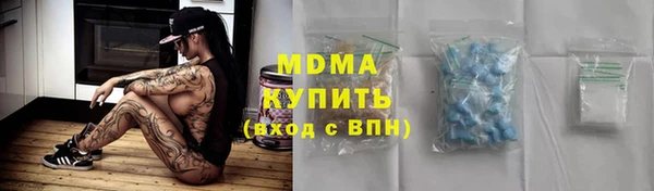винт Алексеевка