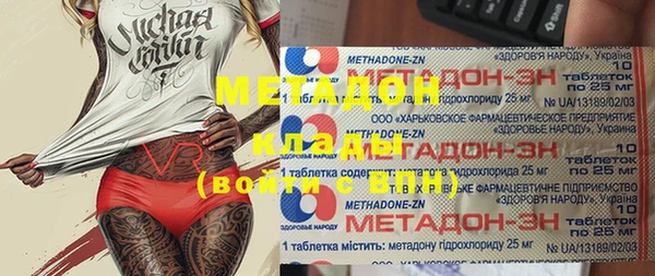 дживик Алексин