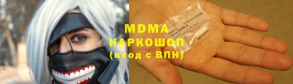 кокаин VHQ Алзамай