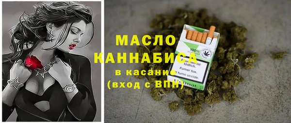 мдма Кинешма
