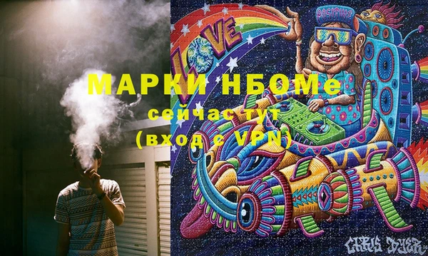 дживик Алексин