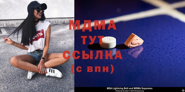 винт Алексеевка