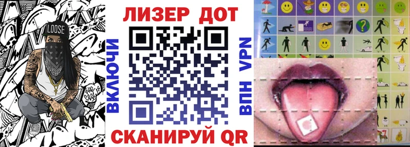 Марки NBOMe 1,5мг  купить наркоту  Амурск 